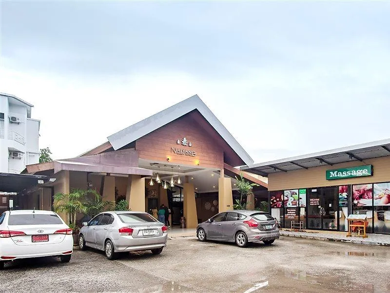 Naiyang Beach Hotel Sha Plus Phuket Thailand
