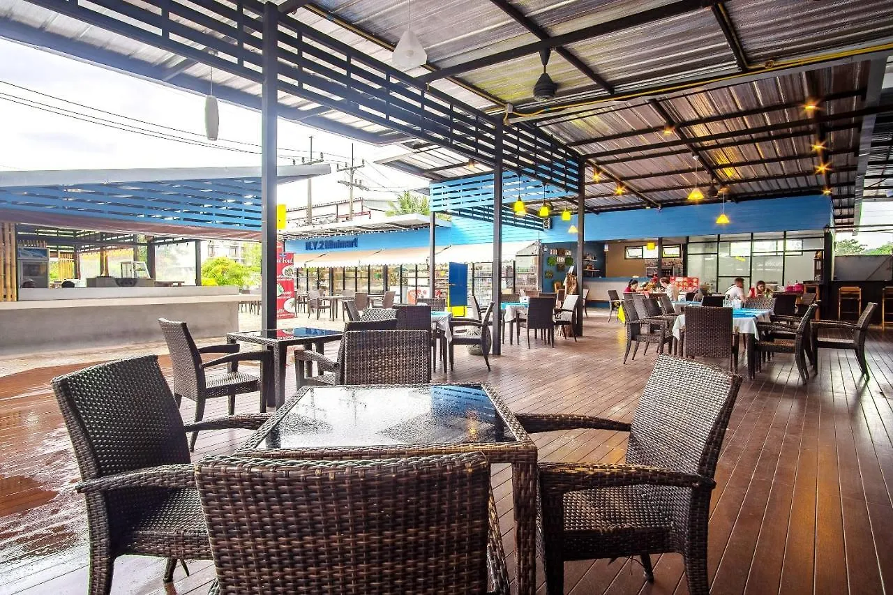 ****  Naiyang Beach Hotel Sha Plus Phuket Thailand