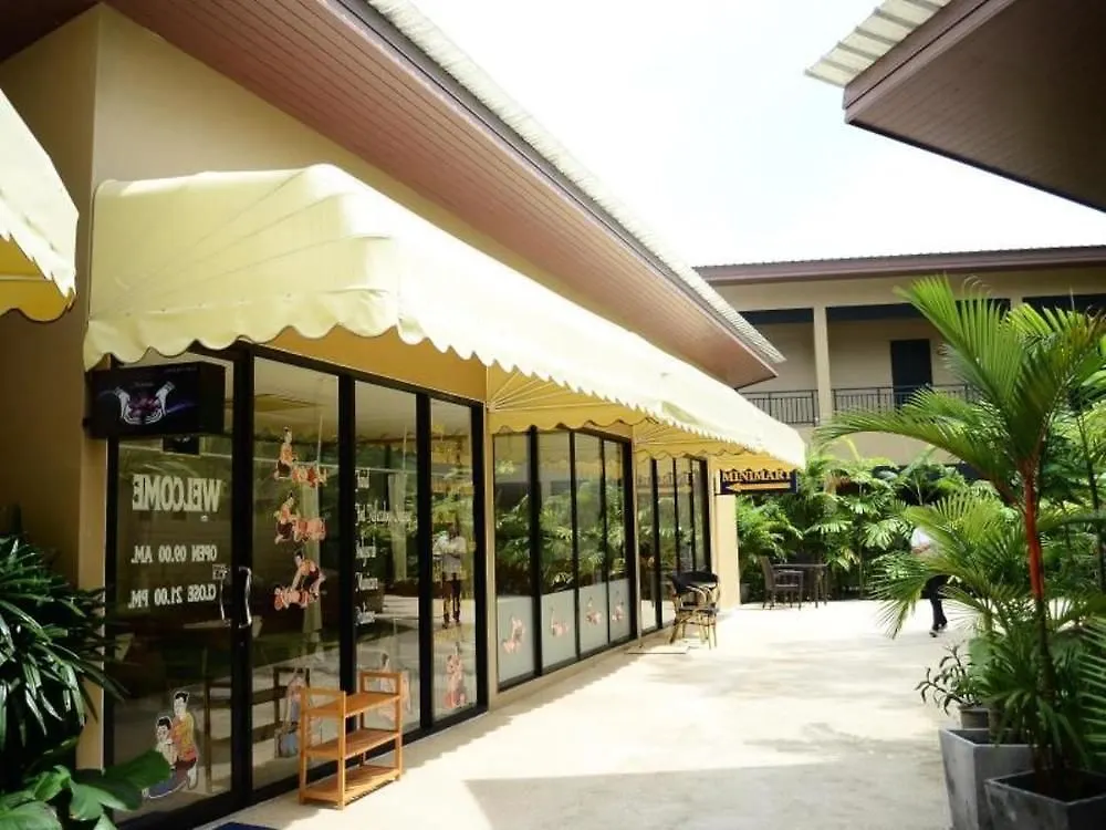 Naiyang Beach Hotel Sha Plus Пхукет 4*,  Таиланд